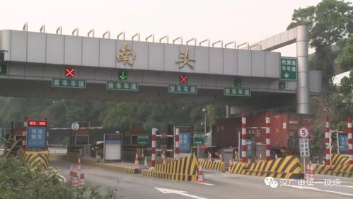 深圳南光高速限外地牌吗？龙华收费站电话