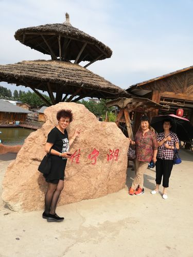 十一鞍山周边游景点推荐?鞍山佳宁生态园收费不-图1 十一鞍山周边游景点推荐?鞍山佳宁生态园收费不-图1