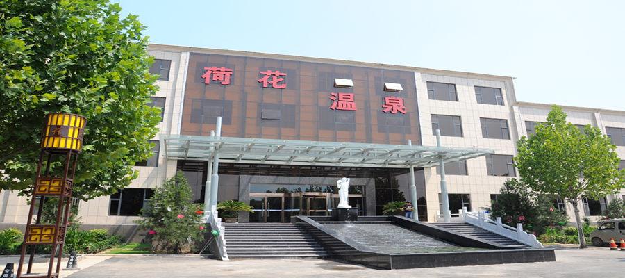 襄汾有什么旅游景点？襄汾荷花温泉收费标准