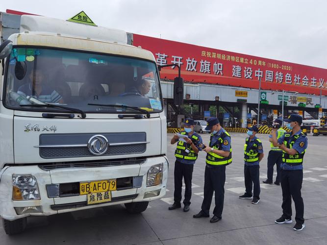 机荷高速有哪些出口?机荷福民收费站-图3 机荷高速有哪些出口?机荷福民收费站-图3