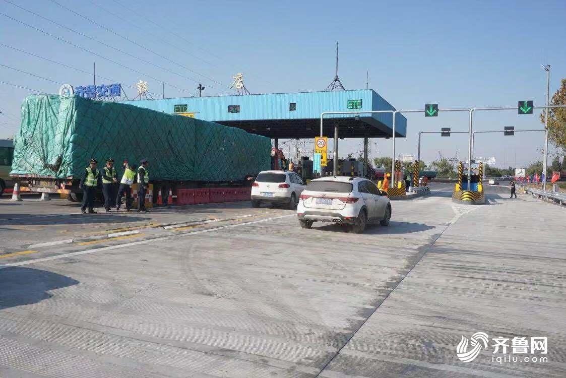 山东省无棣县漳卫新河加宽吗?鲁北收费站-图2 山东省无棣县漳卫新河加宽吗?鲁北收费站-图2