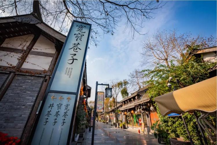 成都宽窄巷子收门票吗?成都宽窄巷子收费-图2 成都宽窄巷子收门票吗?成都宽窄巷子收费-图2