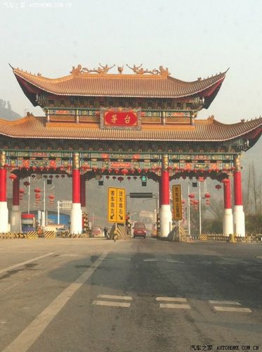宜昌318国道收费站有几个？318国道收费站