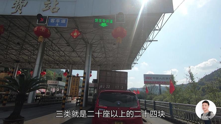 宜昌318国道收费站有几个？318国道收费站-图3