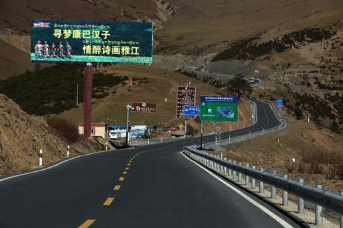 318国道全长多少?318国道芦墟收费站-图3 318国道全长多少?318国道芦墟收费站-图3