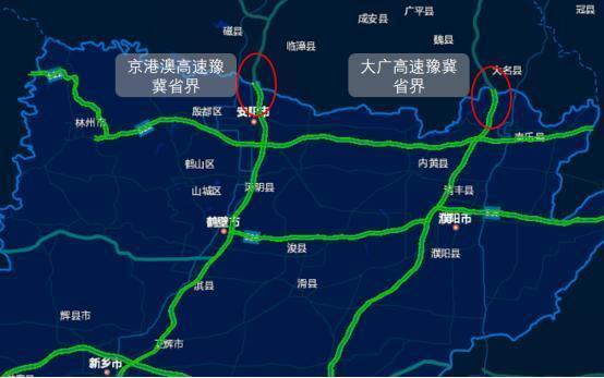 跪求:从濮阳去北京走京开高速,全程多少公里?高速费大概多少?需要多长时间啊?豫冀收费站-图2 跪求:从濮阳去北京走京开高速,全程多少公里?高速费大概多少?需要多长时间啊?豫冀收费站-图2