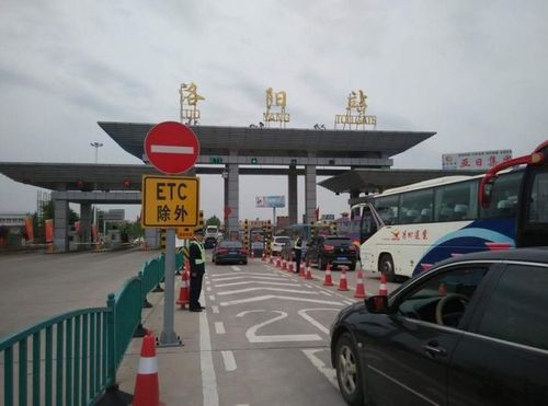 洛阳湹河收费站通了吗??e河收费站-图3 洛阳湹河收费站通了吗??e河收费站-图3
