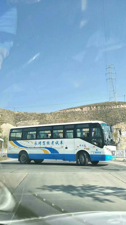 甘肃临夏永靖驾校怎么预约？临夏驾校收费