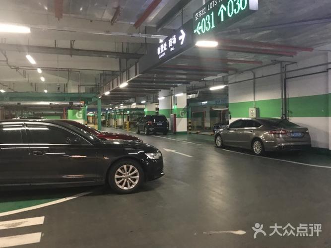哈尔滨凯德营业时间?哈尔滨凯德广场停车场如何收费-图3 哈尔滨凯德营业时间?哈尔滨凯德广场停车场如何收费-图3