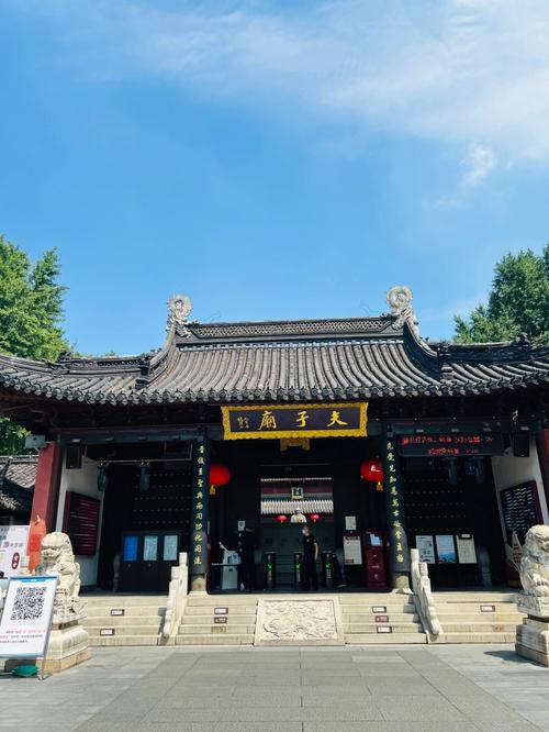 南京夫子庙停车费标准？南京 停车收费标准