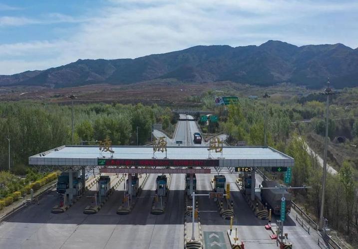 营口市到凌源市自驾怎么走,大约多少公里?锦朝高速收费-图3 营口市到凌源市自驾怎么走,大约多少公里?锦朝高速收费-图3