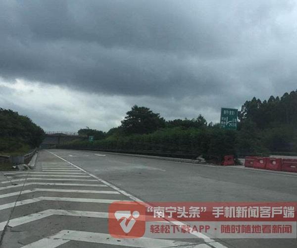 南宁一个人开车可以去哪里逛?坛洛收费站-图2 南宁一个人开车可以去哪里逛?坛洛收费站-图2