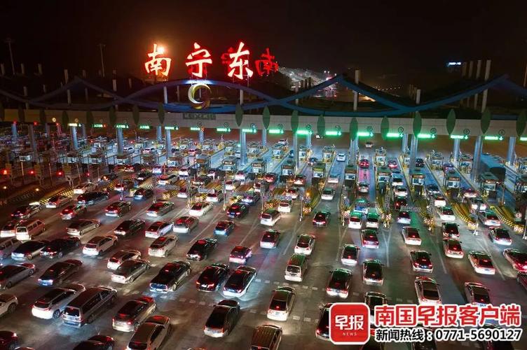 南宁一个人开车可以去哪里逛?坛洛收费站-图3 南宁一个人开车可以去哪里逛?坛洛收费站-图3