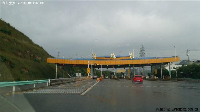 贵阳离西藏多少公里路?贵阳上麦收费站-图3 贵阳离西藏多少公里路?贵阳上麦收费站-图3