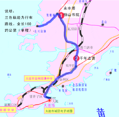 大连到长兴岛可以去吗?大连到长兴岛高速收费-图2 大连到长兴岛可以去吗?大连到长兴岛高速收费-图2
