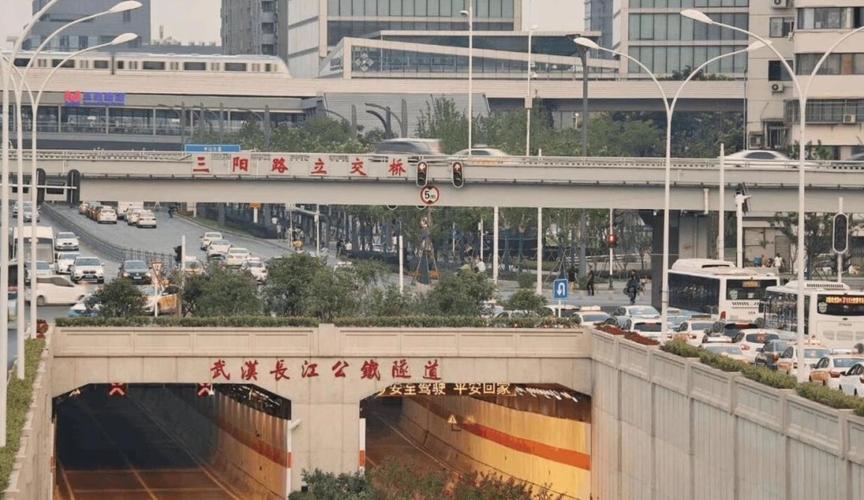 长江隧道几点钟关门?武汉过江隧道收费吗-图2 长江隧道几点钟关门?武汉过江隧道收费吗-图2