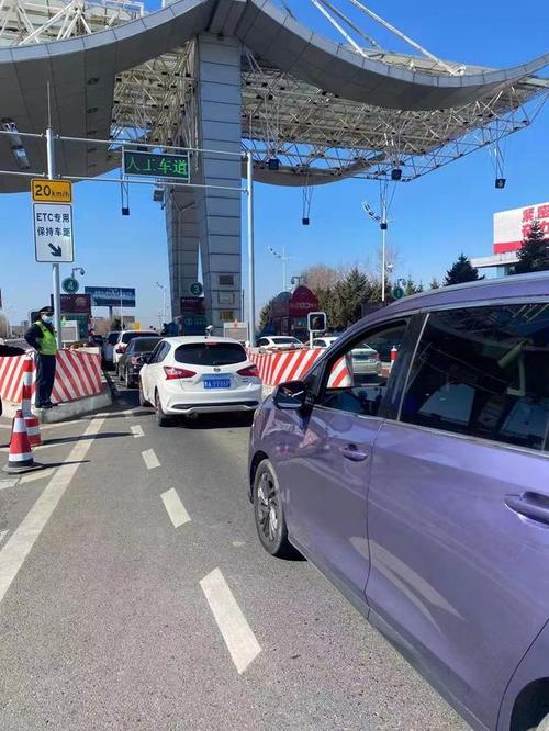 哈尔滨机场高速过路费？北京首都机场高速收费