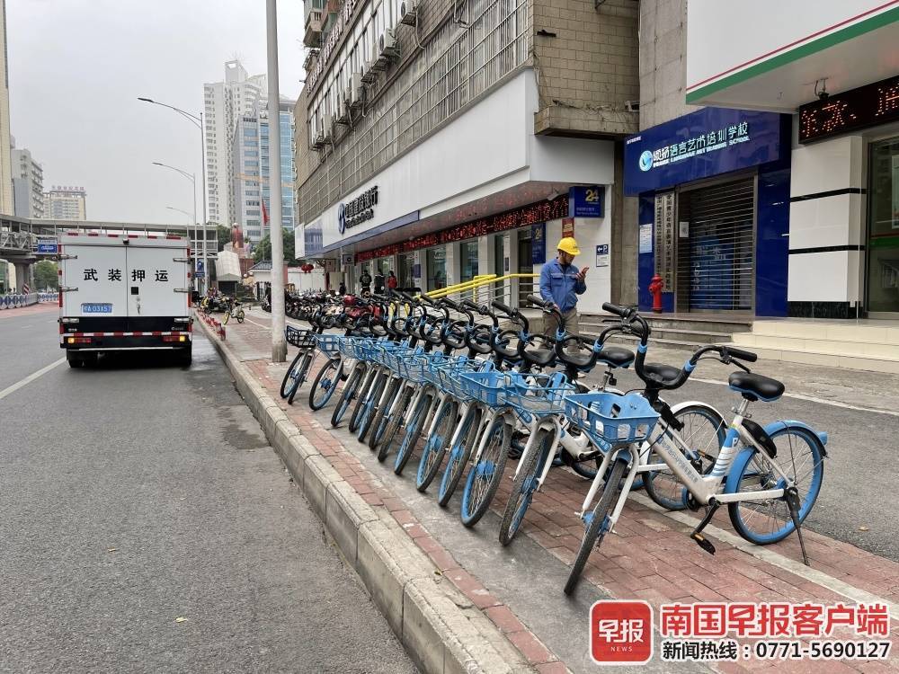南宁的自行车多少钱一辆?南宁公共自行车怎么收费-图2 南宁的自行车多少钱一辆?南宁公共自行车怎么收费-图2