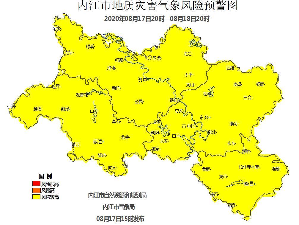 内江天然气自助查询费用是实时的吗?内江有线电视收费处-图3 内江天然气自助查询费用是实时的吗?内江有线电视收费处-图3