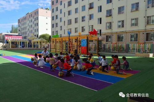 戈组词幼儿园?昆明太阳花金戈双语幼儿园收费-图2 戈组词幼儿园?昆明太阳花金戈双语幼儿园收费-图2