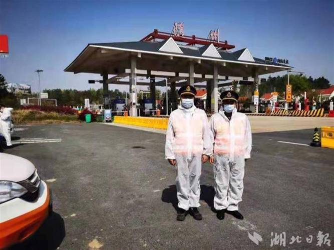 随州高速路口离市区多远？汉十高速收费站