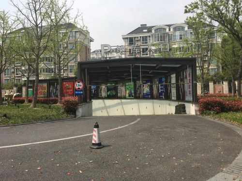 丽宝广场停车费怎么算的?东苑丽宝广场停车收费-图2 丽宝广场停车费怎么算的?东苑丽宝广场停车收费-图2