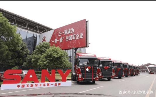 从衡阳去三一重工?三一收费站的地址-图2 从衡阳去三一重工?三一收费站的地址-图2