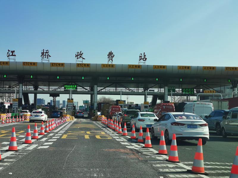 申嘉湖高速几车道?申嘉湖高速 姚庄 收费站 etc-图3 申嘉湖高速几车道?申嘉湖高速 姚庄 收费站 etc-图3