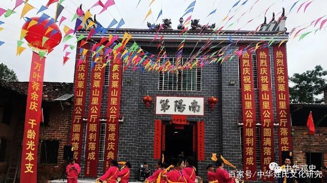 湖南彭氏堂号？五华到揭阳高速收费
