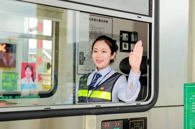 津唐高速塘沽收费站？津滨高速 收费员
