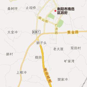 湘的区号是多少？益阳赫山区开车到南岳区需要多少时间和收费