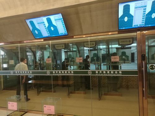 杭州哪里有射击场?杭州射击馆收费情况查询-图2 杭州哪里有射击场?杭州射击馆收费情况查询-图2