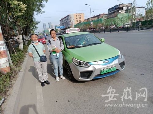 合肥出租车每公里3.6元合理吗?合肥出租车收费-图1 合肥出租车每公里3.6元合理吗?合肥出租车收费-图1