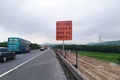 梁金山是个人吗?开平桥路收费站 佛山牌收费吗-图3 梁金山是个人吗?开平桥路收费站 佛山牌收费吗-图3