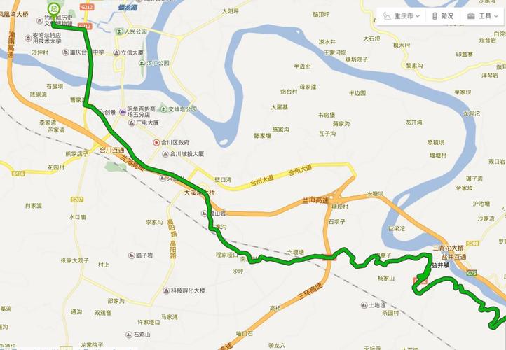 涪陵到合川的过路费是多少？合川到北碚高速收费