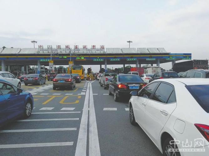 2021广州到珠海高速费?京珠高速公路收费-图3 2021广州到珠海高速费?京珠高速公路收费-图3