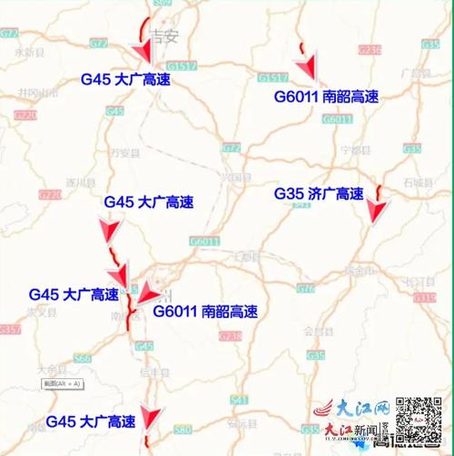 大广高速湖北与江西段有没有通?(图)?大广高速湖北段收费标准-图1 大广高速湖北与江西段有没有通?(图)?大广高速湖北段收费标准-图1