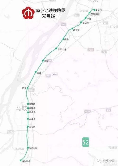 马鞍山轻轨途经哪些区域？马鞍山北至当涂收费站