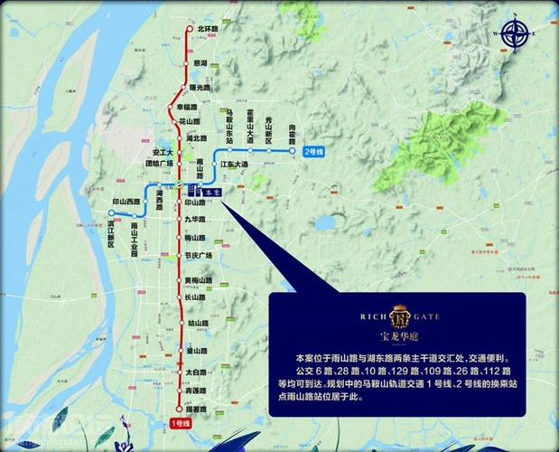 马鞍山轻轨途经哪些区域?马鞍山北至当涂收费站-图3 马鞍山轻轨途经哪些区域?马鞍山北至当涂收费站-图3