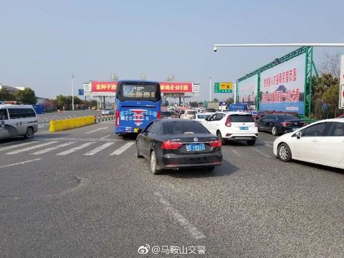 马鞍山轻轨途经哪些区域?马鞍山北至当涂收费站-图2 马鞍山轻轨途经哪些区域?马鞍山北至当涂收费站-图2