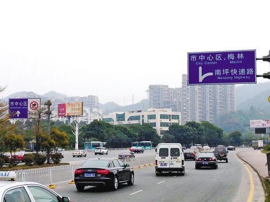 深圳罗湖货车限行吗?双万象收费屏蔽-图3 深圳罗湖货车限行吗?双万象收费屏蔽-图3