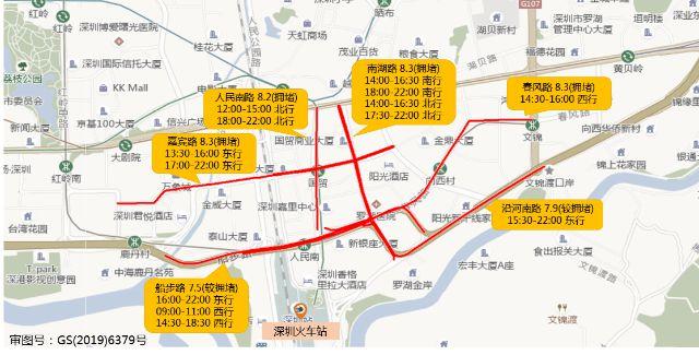 深圳罗湖货车限行吗?双万象收费屏蔽-图2 深圳罗湖货车限行吗?双万象收费屏蔽-图2