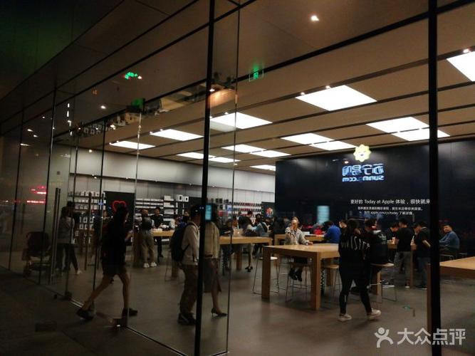 成都万象城苹果官方旗舰店有优惠吗?双万象收费-图2 成都万象城苹果官方旗舰店有优惠吗?双万象收费-图2