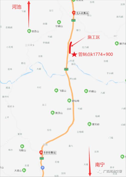 兰海高速南宁到金城江要多少过路费？兰海高速收费
