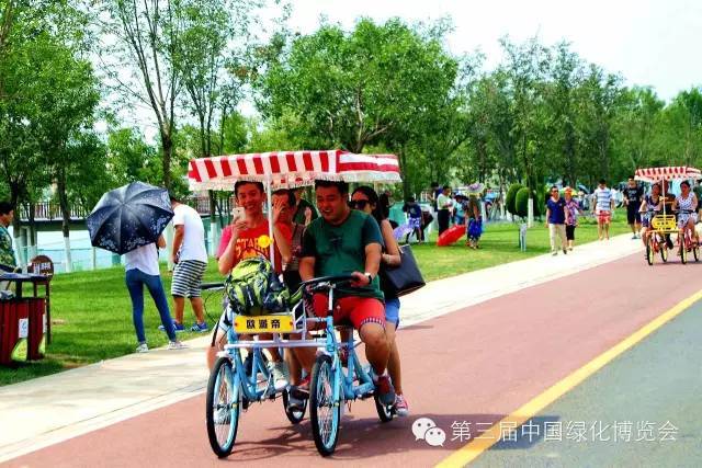 南京绿博园自行车是怎么租的?南京绿博园停车场收费-图2 南京绿博园自行车是怎么租的?南京绿博园停车场收费-图2