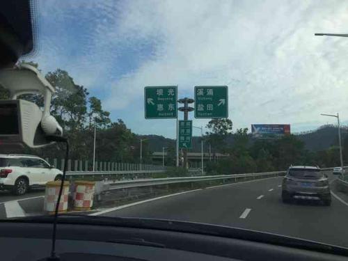 甬台温高速瑞安出口是虹桥北路吗？温州东收费站