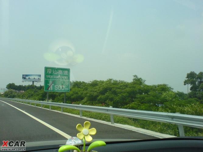 深圳欢乐谷具体地址?荷坳高速收费站-图3 深圳欢乐谷具体地址?荷坳高速收费站-图3