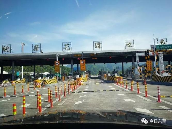自驾游如何从深圳去赣州?荷坳收费站没收费-图1 自驾游如何从深圳去赣州?荷坳收费站没收费-图1