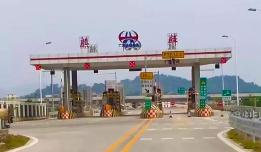 揭阳到珠海应该怎么走?撤 荷坳收费站-图3 揭阳到珠海应该怎么走?撤 荷坳收费站-图3