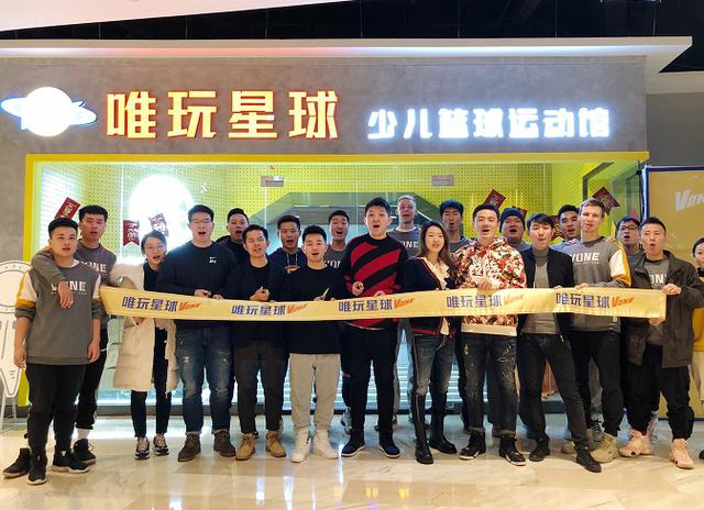 x中间多一横是什么牌子裤子?福州唯玩生活馆收费-图2 x中间多一横是什么牌子裤子?福州唯玩生活馆收费-图2
